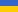 uk_ua "Харон" Будинок Ритуальних Послуг -Якісне та швидке вирішення будь-яких ритуальних питань без посередників!  +38(098)036-77-63  ЦІЛОДОБОВО — +38(098)0367763-ЦІЛОДОБОВО Будинок Ритуальних Послуг -Якісне та швидке вирішення будь-яких ритуальних питань цілодобово без посередників!  +38(098)036-77-63  